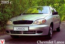 Photo Chevrolet Lanos
