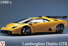 Photo Lamborghini Diablo