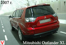 Photo Mitsubishi Outlander XL