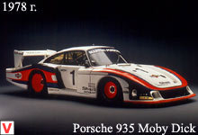 Photo Porsche 935