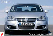 Photo Volkswagen Jetta
