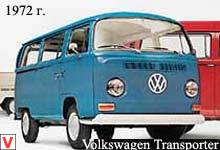 Photo Volkswagen Transporter