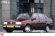 Photo Volkswagen Vento