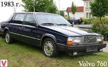 Volvo 760