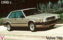 Photo Volvo 780 #1