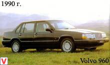 Photo Volvo 960