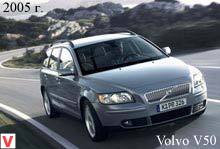 Photo Volvo V50