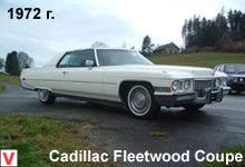 Photo Cadillac Fleetwood