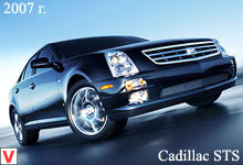 Photo Cadillac STS #1