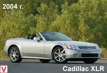 Photo Cadillac XLR