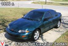 Photo Chevrolet Cavalier