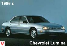 Photo Chevrolet Lumina