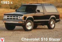 Photo Chevrolet S-10