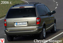 Photo Chrysler Voyager