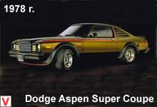 Photo Dodge Aspen