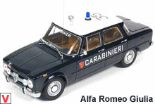 Photo Alfa Romeo Giulia #1