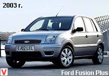 Photo Ford Fusion