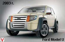 Ford Model U