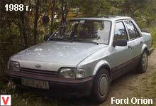 Photo Ford Orion #1