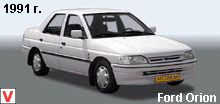 Photo Ford Orion #1