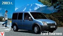 Photo Ford Tourneo Connect