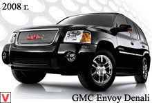 Photo GMC Envoy #1