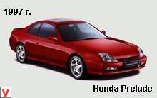 Photo Honda Prelude #1