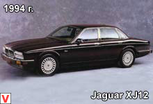 Photo Jaguar XJ12