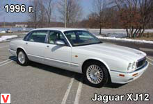 Photo Jaguar XJ12 #2
