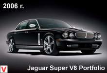Photo Jaguar XJ8
