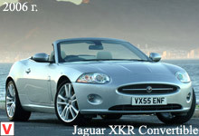 Photo Jaguar XKR #1
