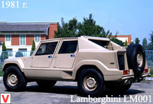 Photo Lamborghini LM