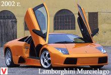 Photo Lamborghini Murcielago