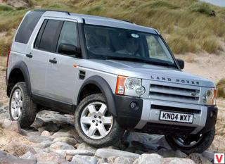 Photo Land Rover Discovery
