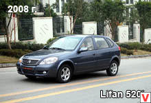 Photo Lifan Breez (520)