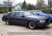 Photo Lincoln Mark VII