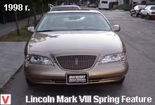 Photo Lincoln Mark VIII