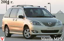 Photo Mazda MPV