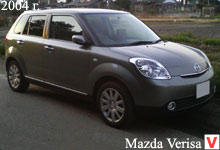 Photo Mazda Verisa