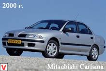 Photo Mitsubishi Carisma