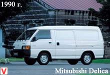 Photo Mitsubishi Delica