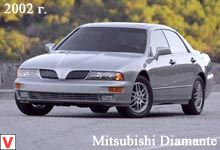 Photo Mitsubishi Diamante #1