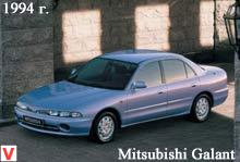 Photo Mitsubishi Galant