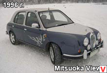 Mitsuoka Viewt