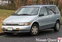 Photo Nissan Quest