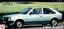 Photo Opel Kadett #2