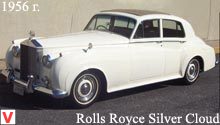 Rolls Royce Silver Cloud