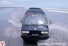 Subaru Domingo