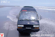 Photo Subaru Domingo