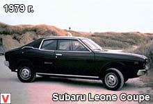 Photo Subaru Leone